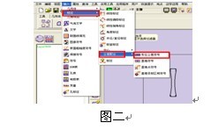 CAD实例：教你在南宫28ng3D中插入形位公差 