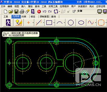 CAD教程：DWG图纸与南宫28ng3D交互生成实体