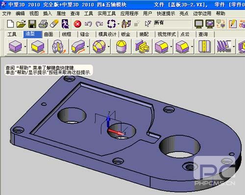 CAD教程：DWG图纸与南宫28ng3D交互生成实体