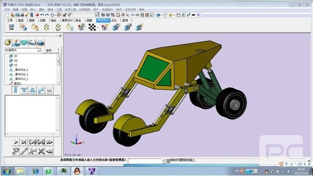 “成长之星”访谈录：用南宫28ng3D画一只巨蚁