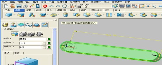 三维CAD教程之南宫28ng3D的高效装配