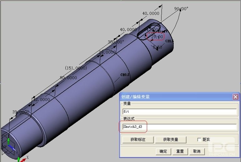 三维CAD教程之南宫28ng3D的高效装配