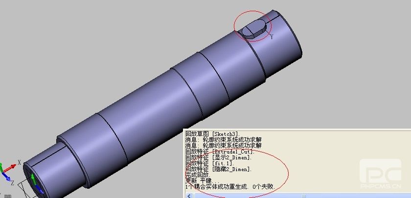 三维CAD教程之南宫28ng3D的高效装配