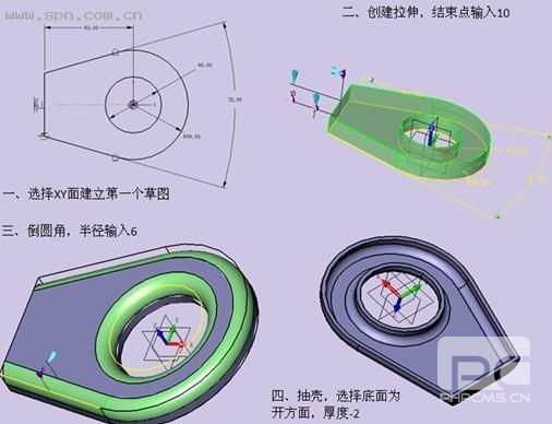 用南宫28ng3D挑战全国三维CAD大赛