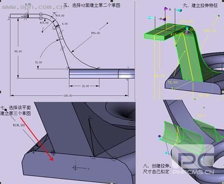 用南宫28ng3D挑战全国三维CAD大赛