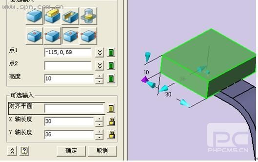 用南宫28ng3D挑战全国三维CAD大赛