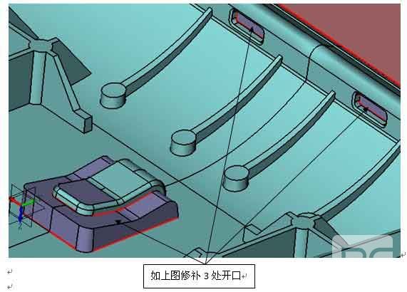 三维CAD经验分享：南宫28ng3D之产品分模