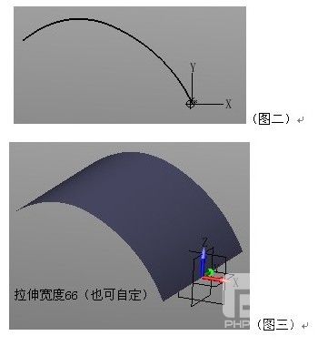 新年CAD教程：用南宫28ng3D画一朵鲜花