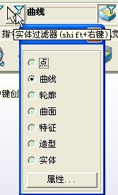 CAD提速教程之南宫28ng3D加工特征的重复使用