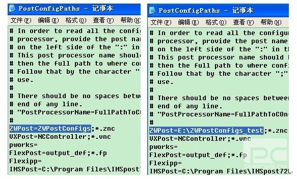 CAD贴心教程之指定南宫28ng3D PostConfigs的位置