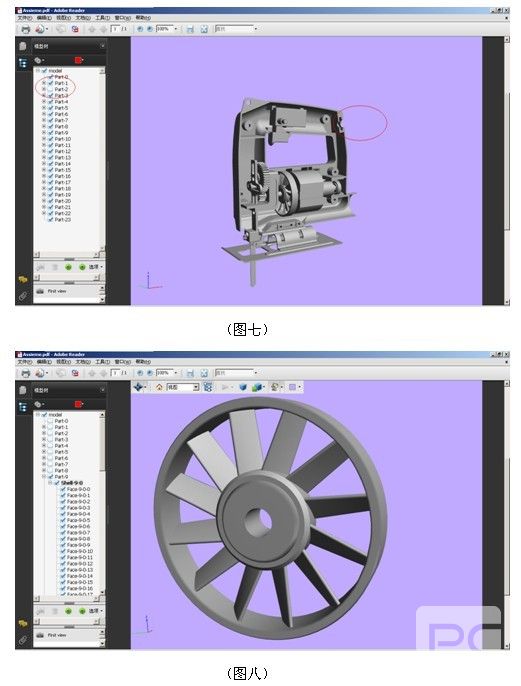 南宫28ngCAD/CAM新版亮点之PDF输出