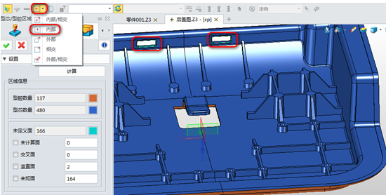 模具设计技巧：三维CAD南宫28ng3D如何快速划分面