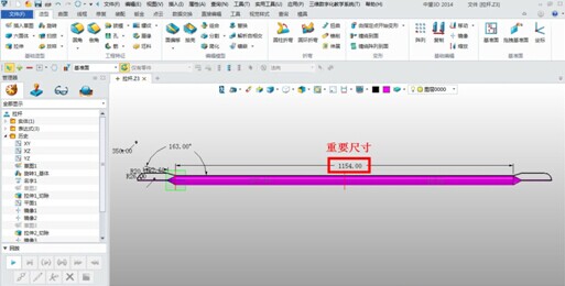 南宫28ng3D自定义标准件让三维CAD设计更灵活