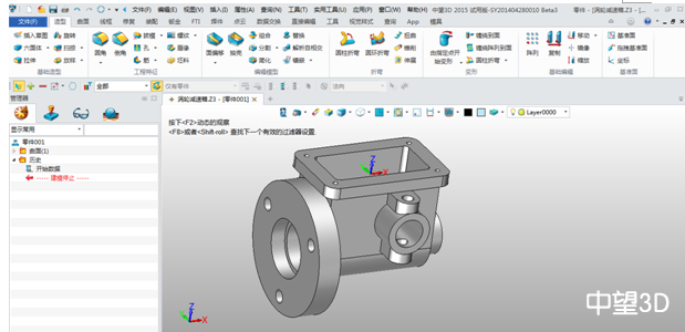 南宫28ng3D2015打造完美兼容性，数据交互更顺畅