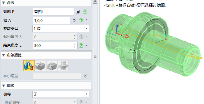 图片11.png