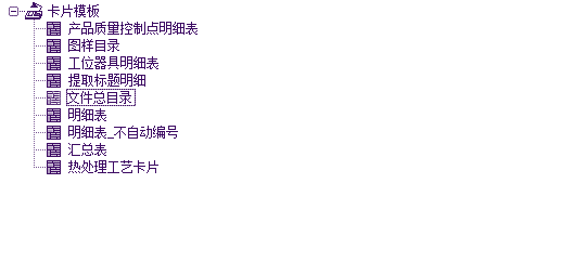 实用辅助工具，让软件完成更多工作