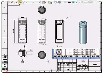 实例教程52：保温杯装配出2D工程图