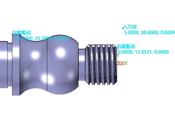 实例教程83：车削粗加工全过程