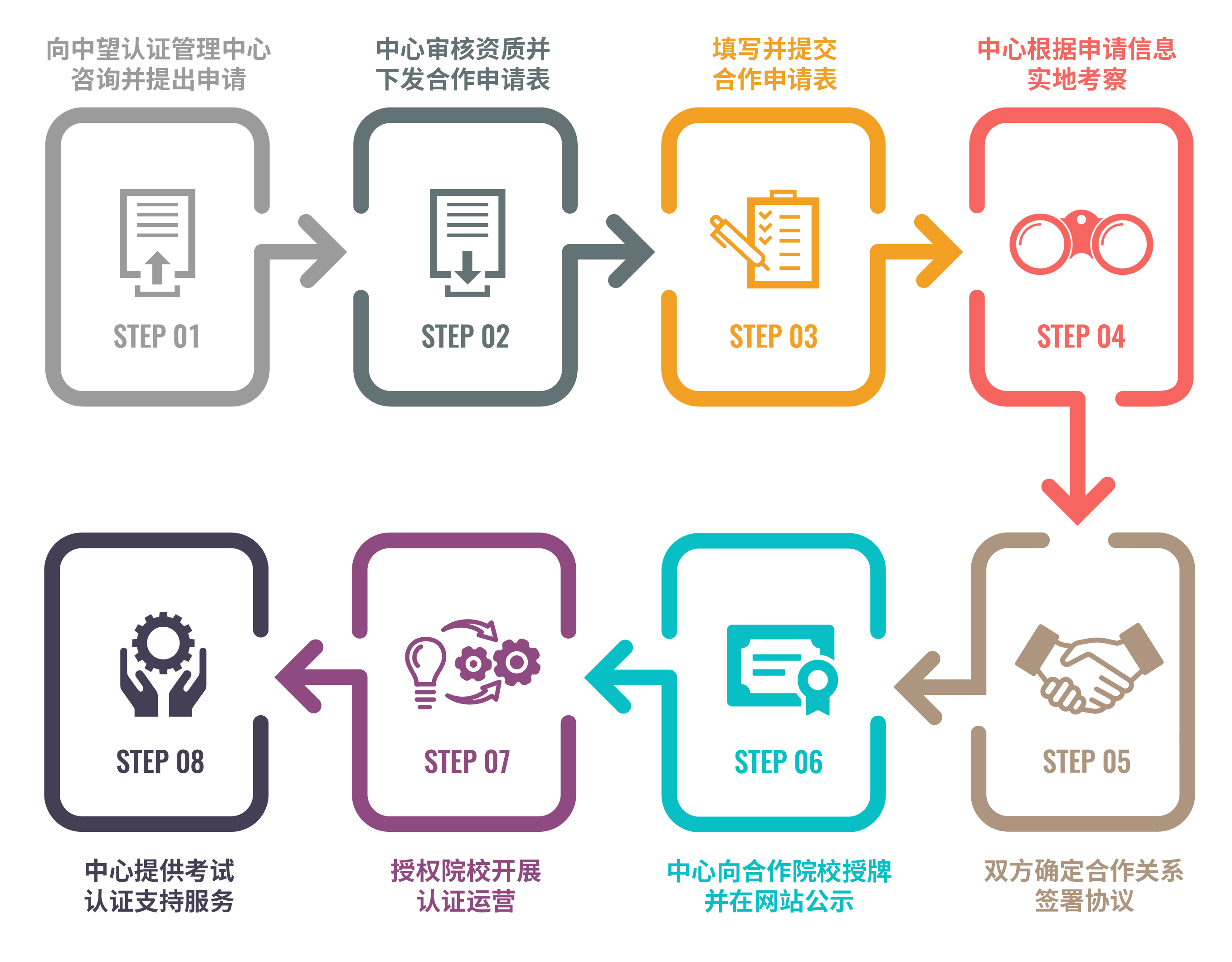 图片1-01(1).jpg