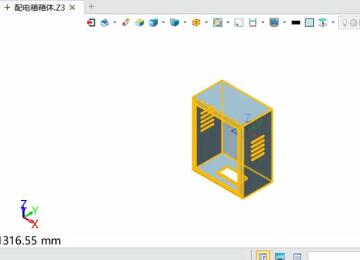 实例教程91：配电箱箱体设计