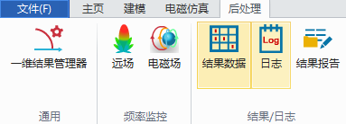 软件界面概览-image7.png