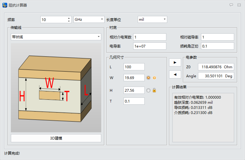 高级功能-image14.png