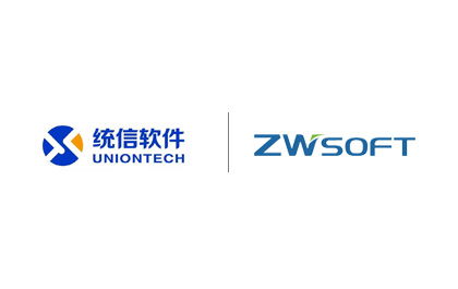 携手统信，南宫28ngCAD Linux预装版适配UOS，共建国产基础软件应用生态圈