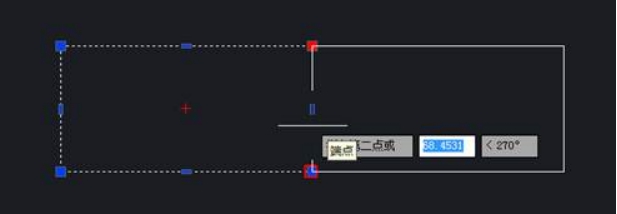 CAD中夹点的使用技巧