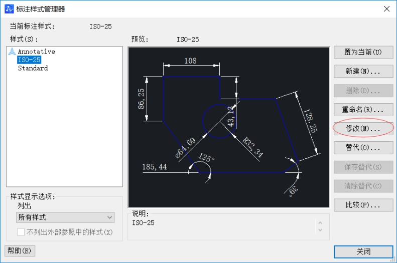 CAD如何给标注添加前后缀