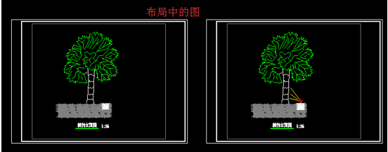 CAD利用冻结视口功能创建布局图的技巧