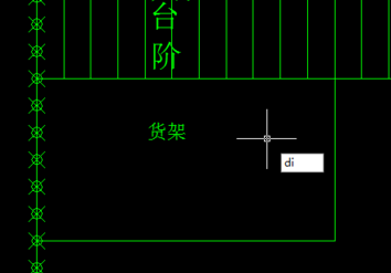 CAD如何测量线段的长度