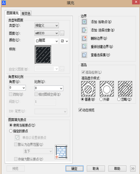 CAD如何删去图形中的指定小区域